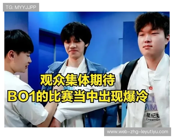 LPL 若出现巨冷门，赛区格局会否随之改变？