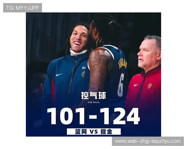 小波特快攻补篮建功，篮网把比分拉开