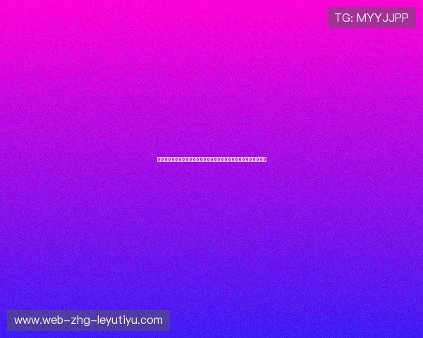 三人篮球国家队集训：为在世界大赛上争夺奖牌，队伍开启全封闭军训